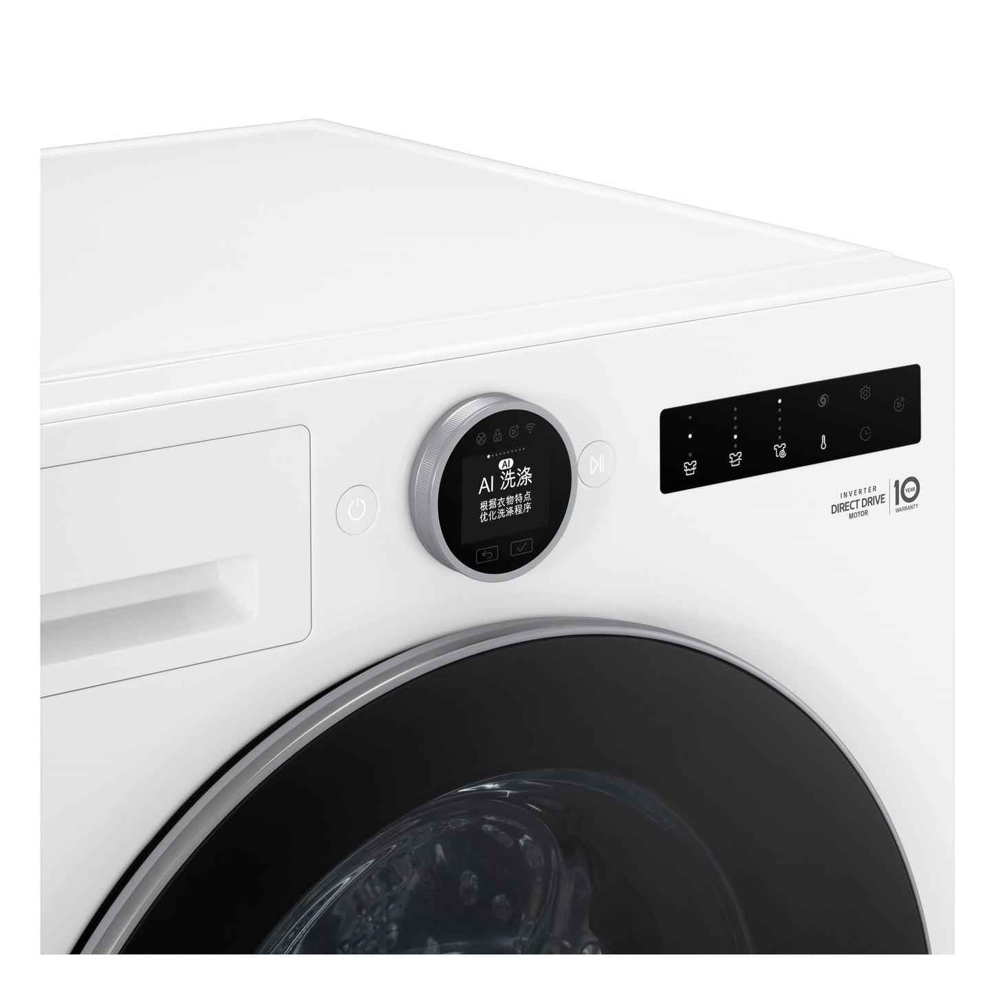 LG F4WX801Y Wasmachine 11KG