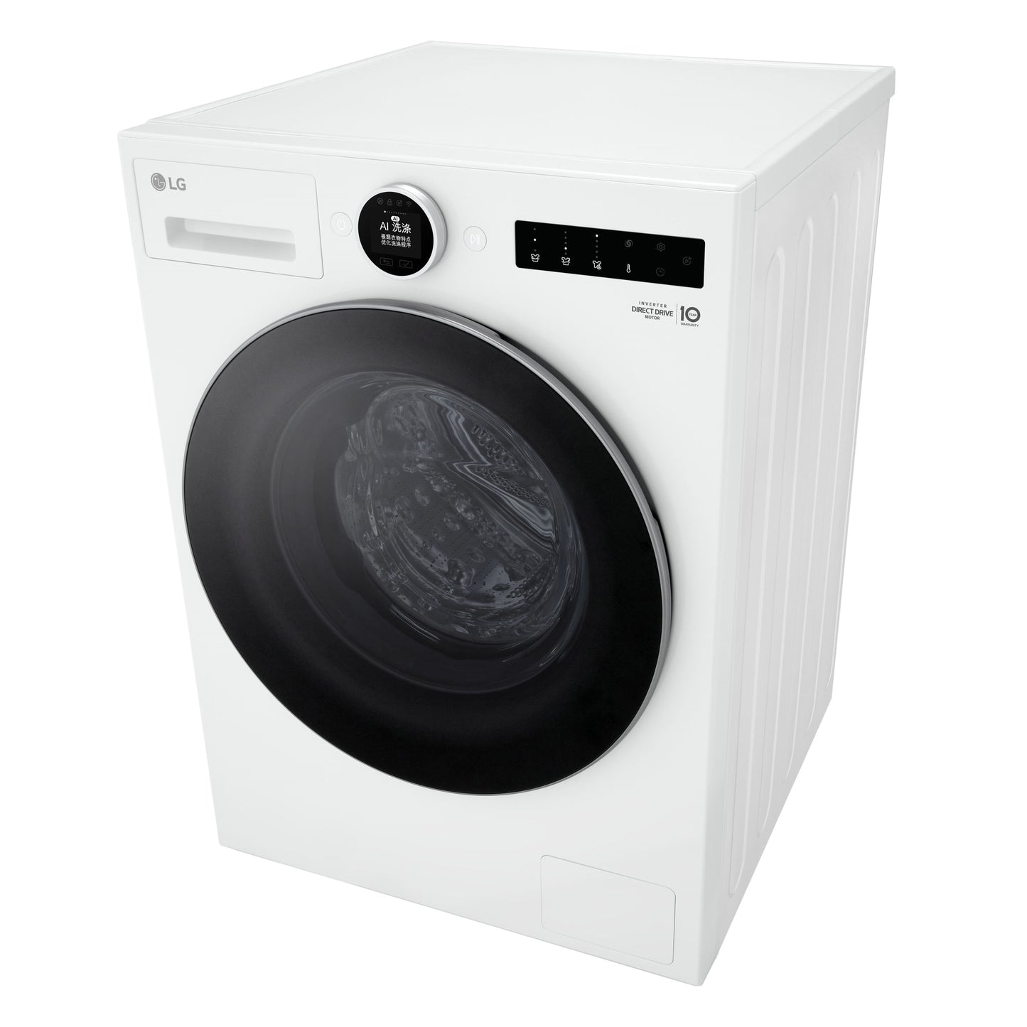 LG F4WX801Y Wasmachine 11KG