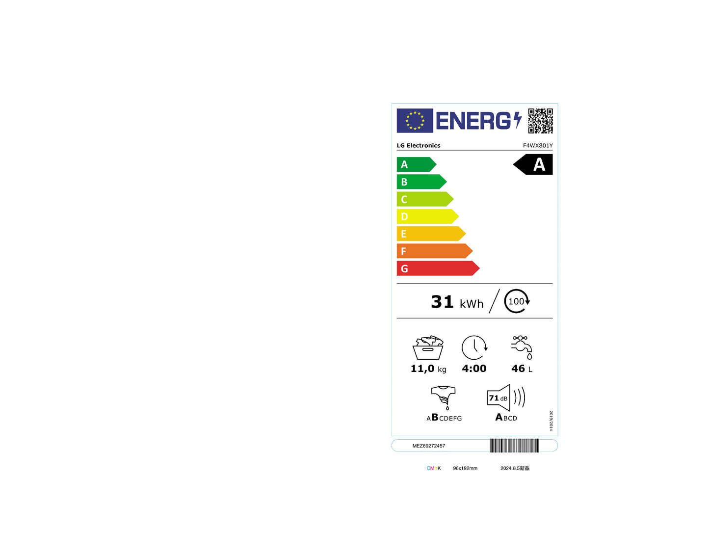 LG F4WX801Y Wasmachine 11KG